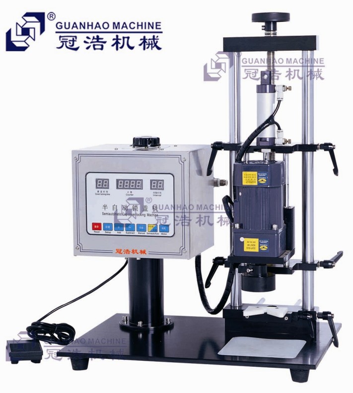 XG-200半自動(dòng)旋蓋機