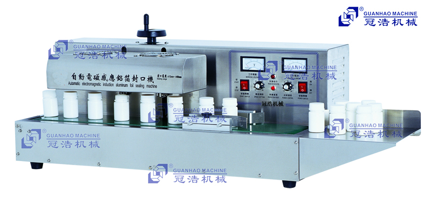 GH-1300半自動(dòng)電磁感應鋁箔封口機